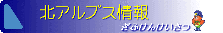 バナー